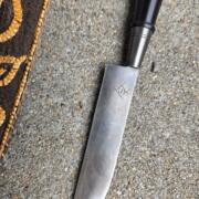 knife touchmark